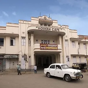 Dasaprakash Hotel